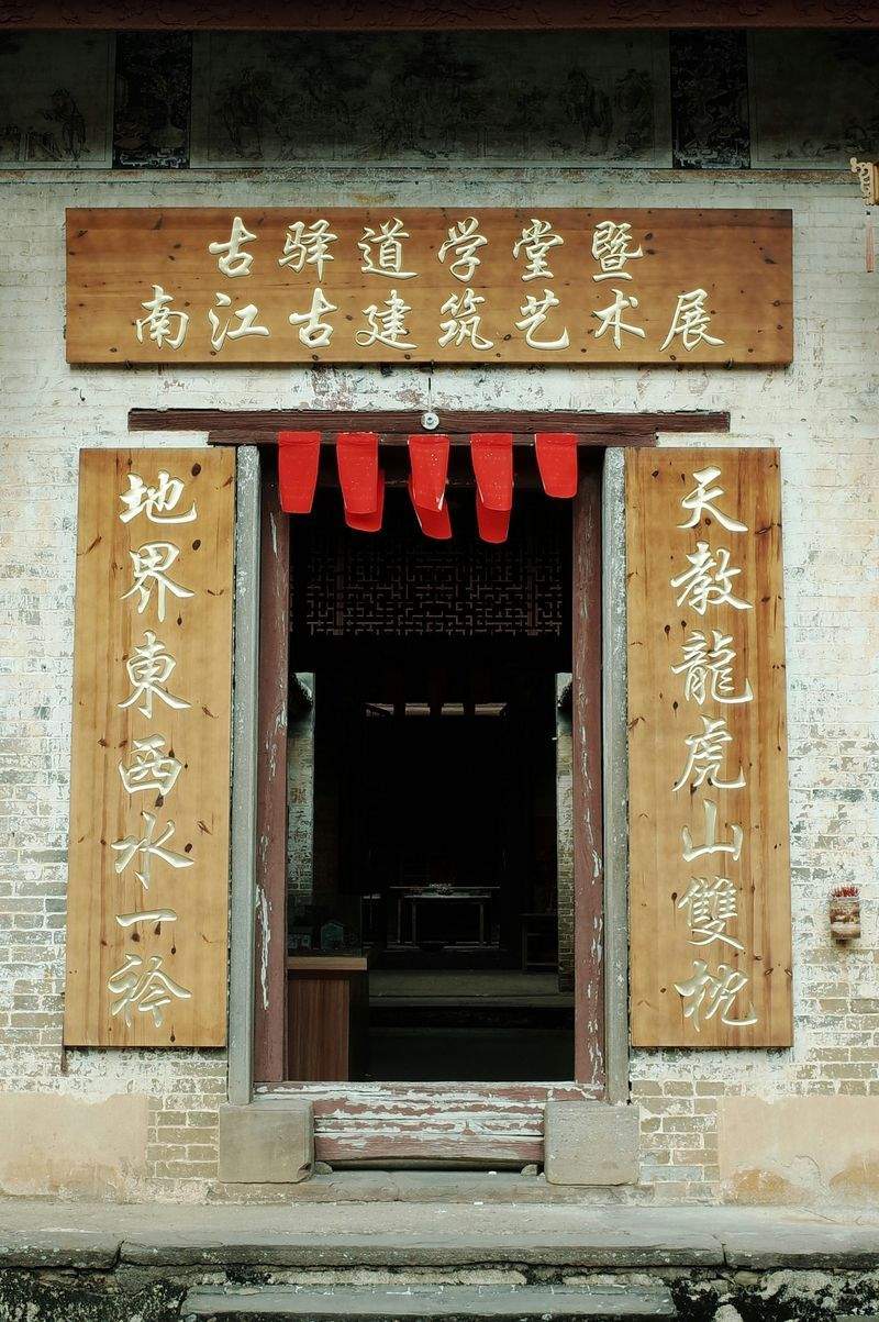 雅書道アートスタジオ - Image 11