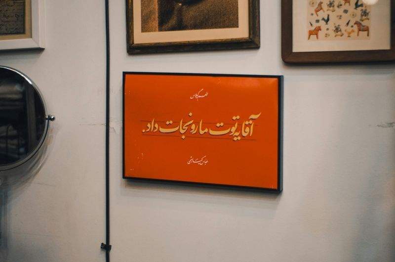 雅書道アートスタジオ - Image 3